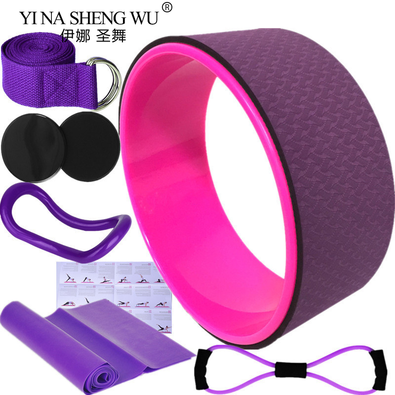 Yoga Fitness Wheel - 7 Buah Roda Yoga Aksesori Pilates