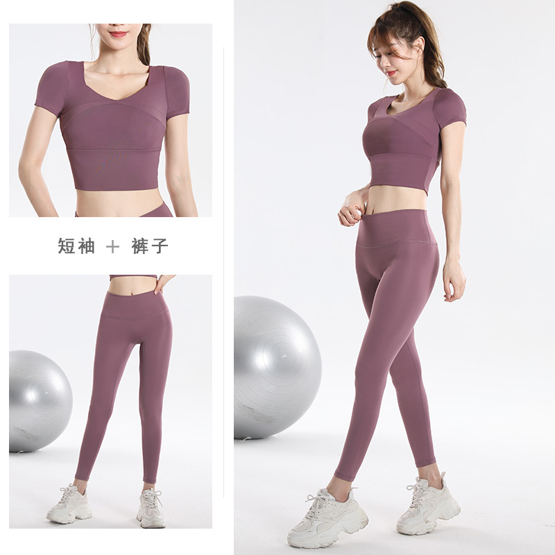 Atasan Olahraga Cepat Kering d - Fitness Yoga & Kickfit ulasan dan harga