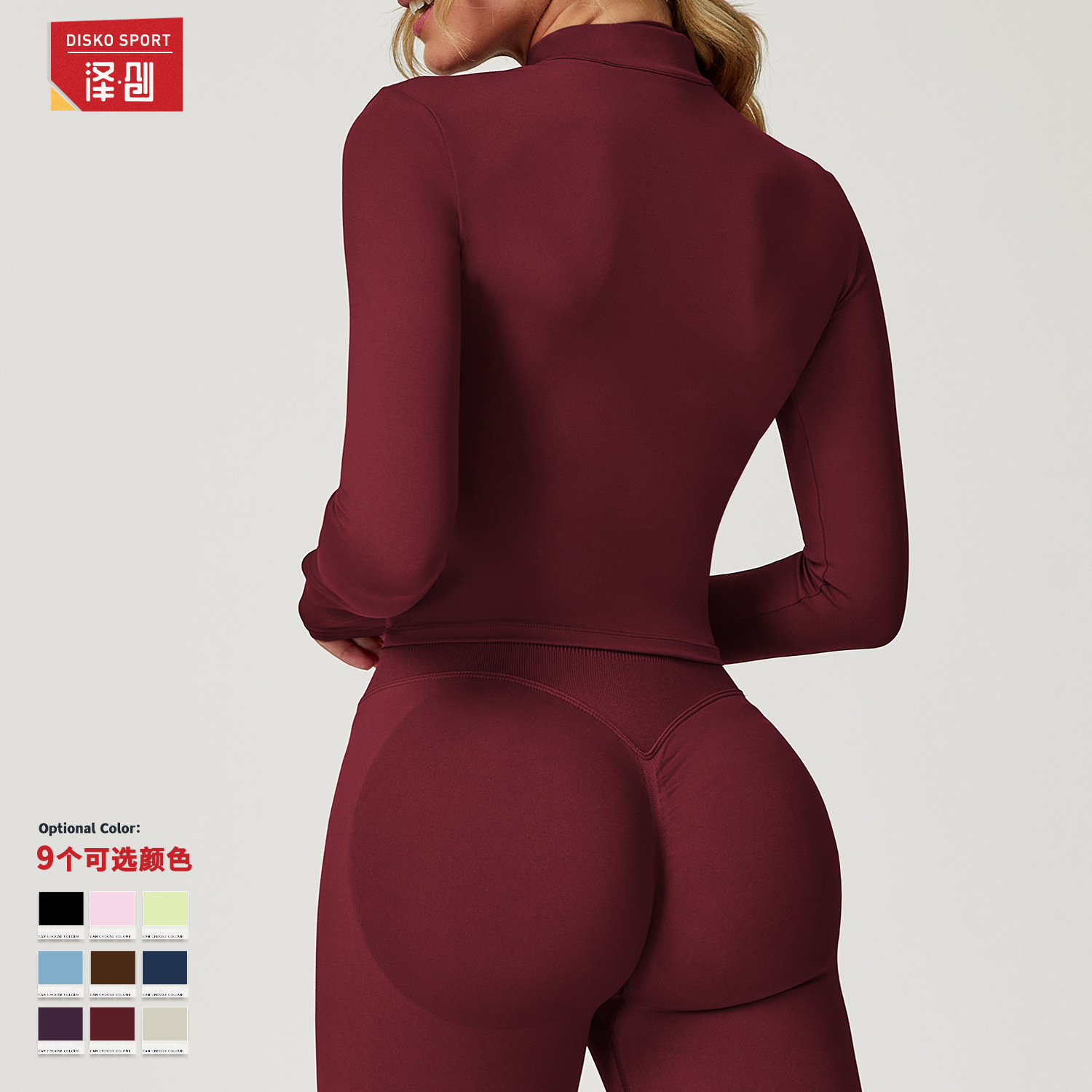 Jaket Fitness Cepat Kering, Ny - Yoga Fitness Jacket ulasan dan harga